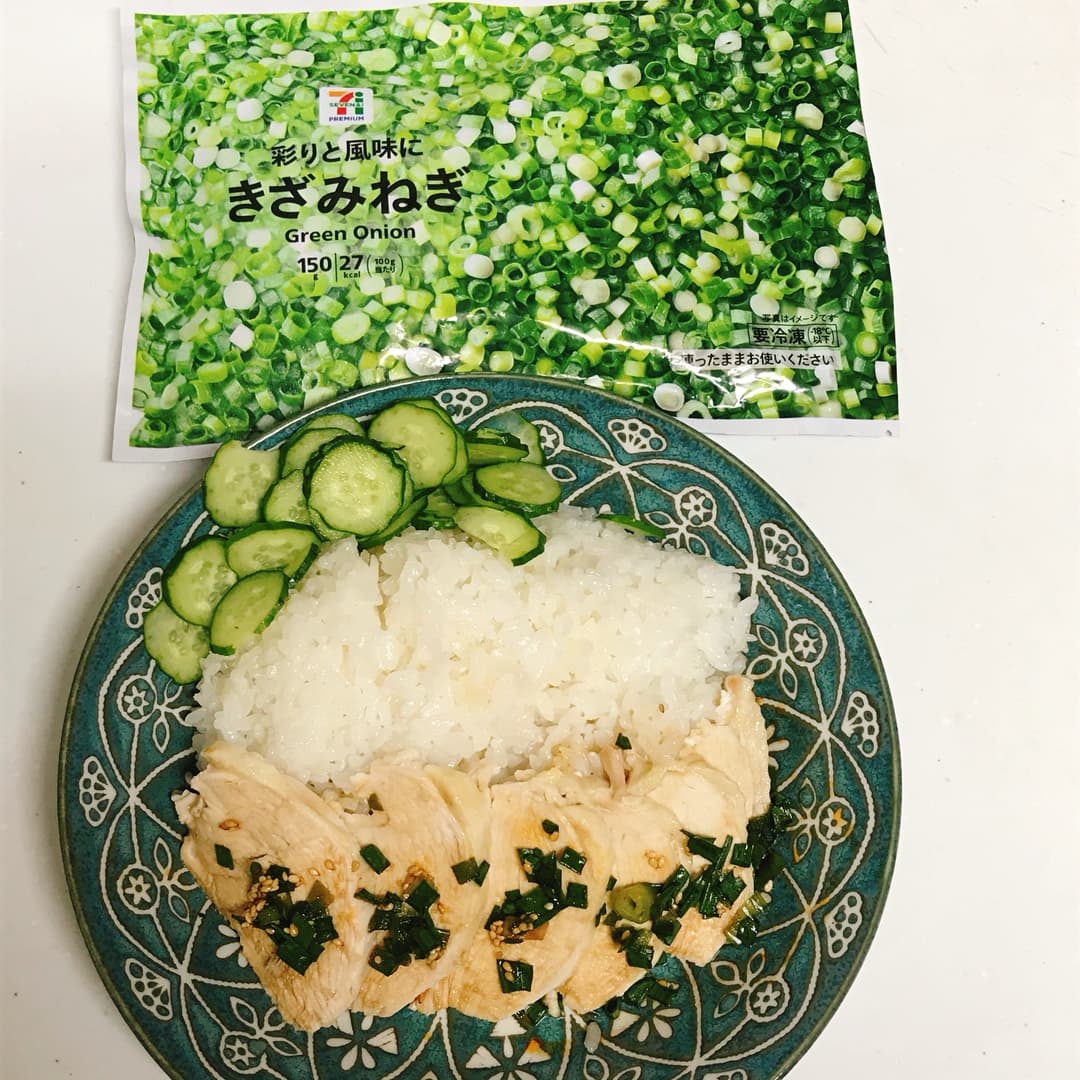 炊飯器で作るねぎポン酢チキンライスの完成写真