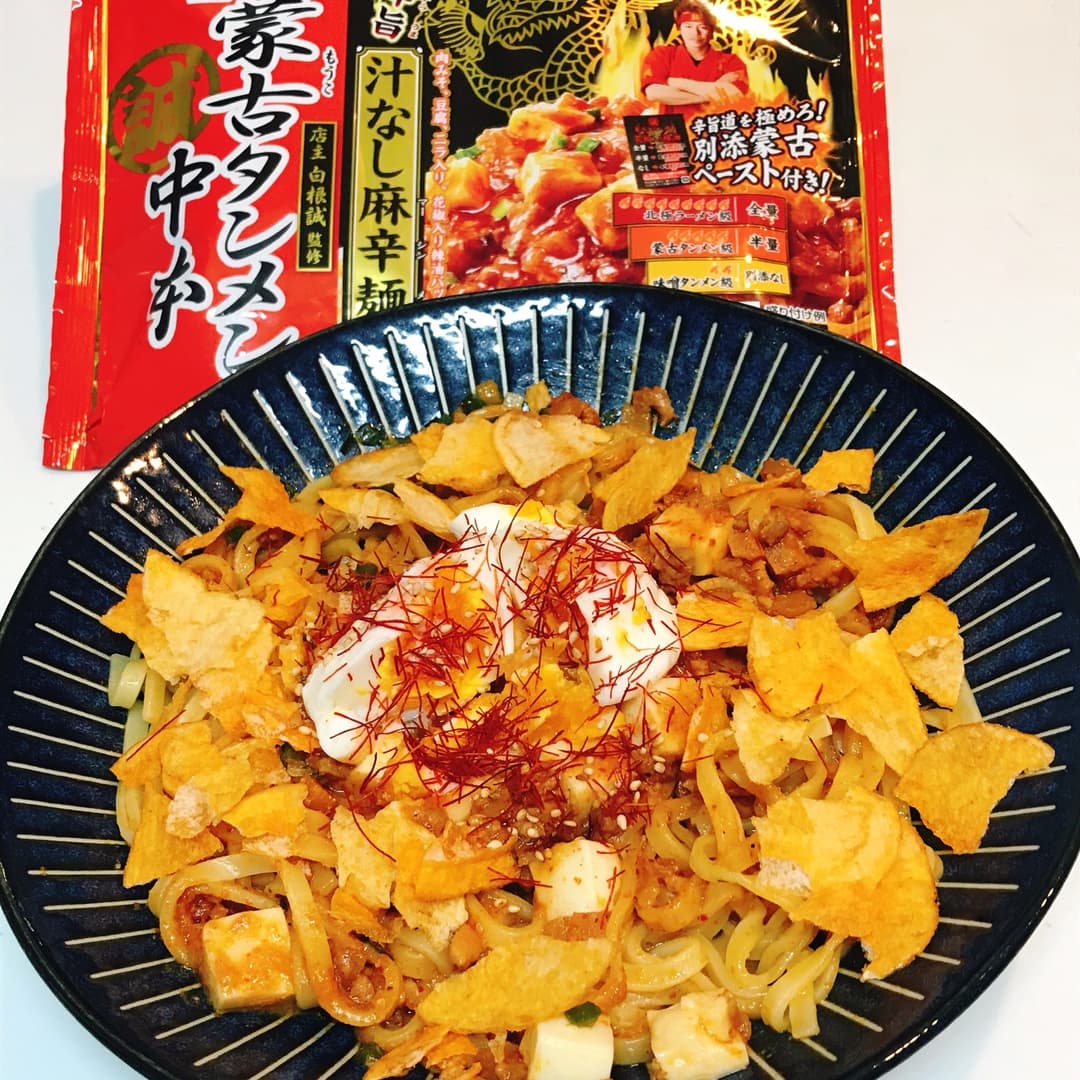 カラムーチョ蒙古タンメン麻辛麺の完成写真
