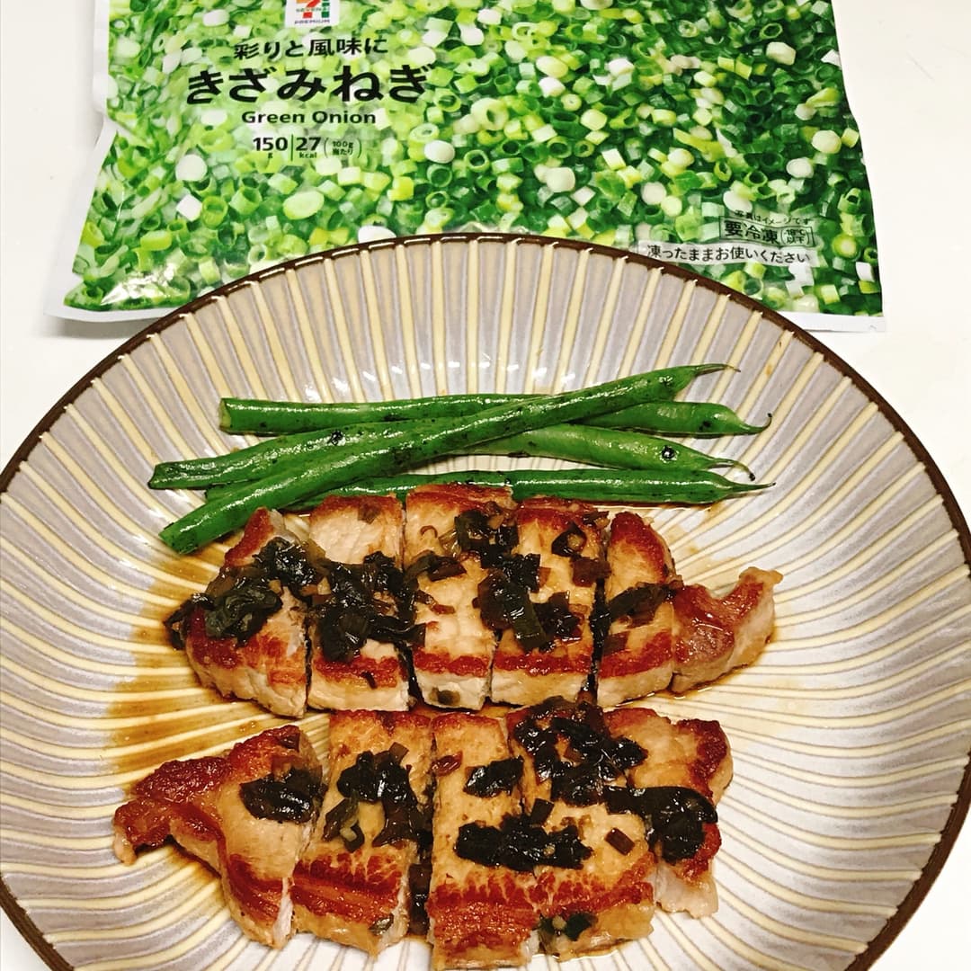 ポークソテーねぎにんにくポン酢の完成写真