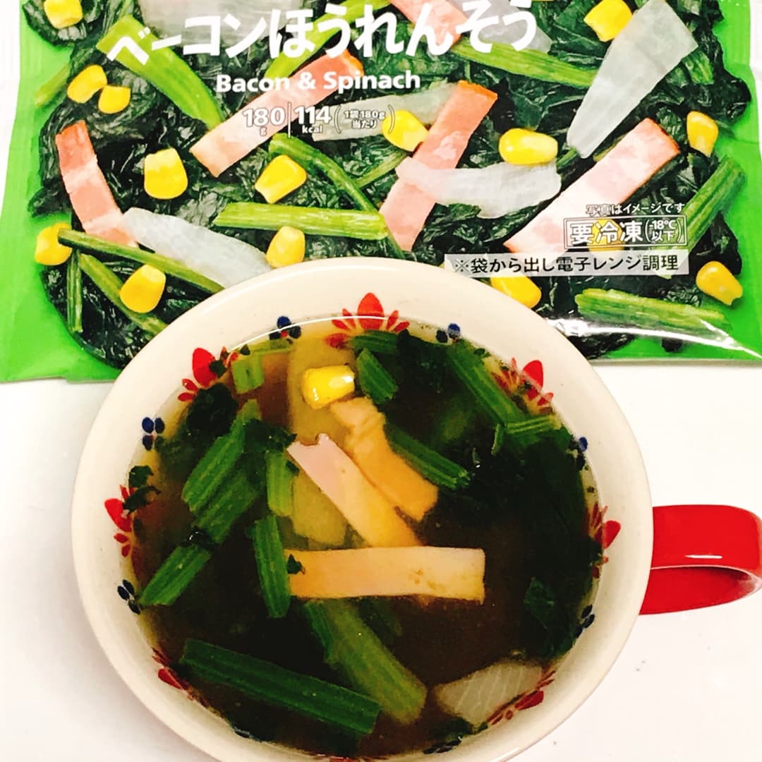 レンジで作るベーコンほうれんそうの味噌汁の完成写真