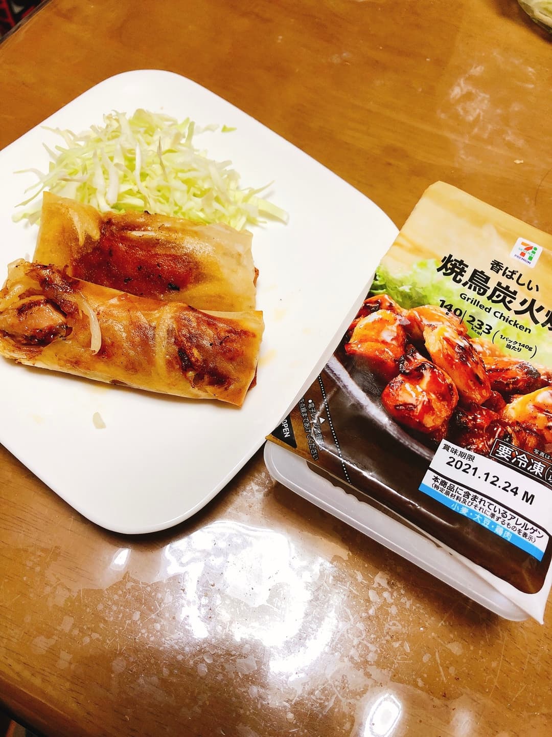 炭火焼鳥で春巻きの完成写真