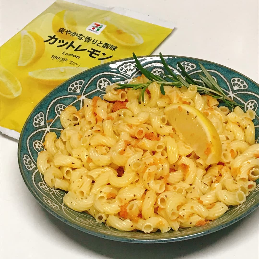 マカロニのにんじんレモンサラダの完成写真