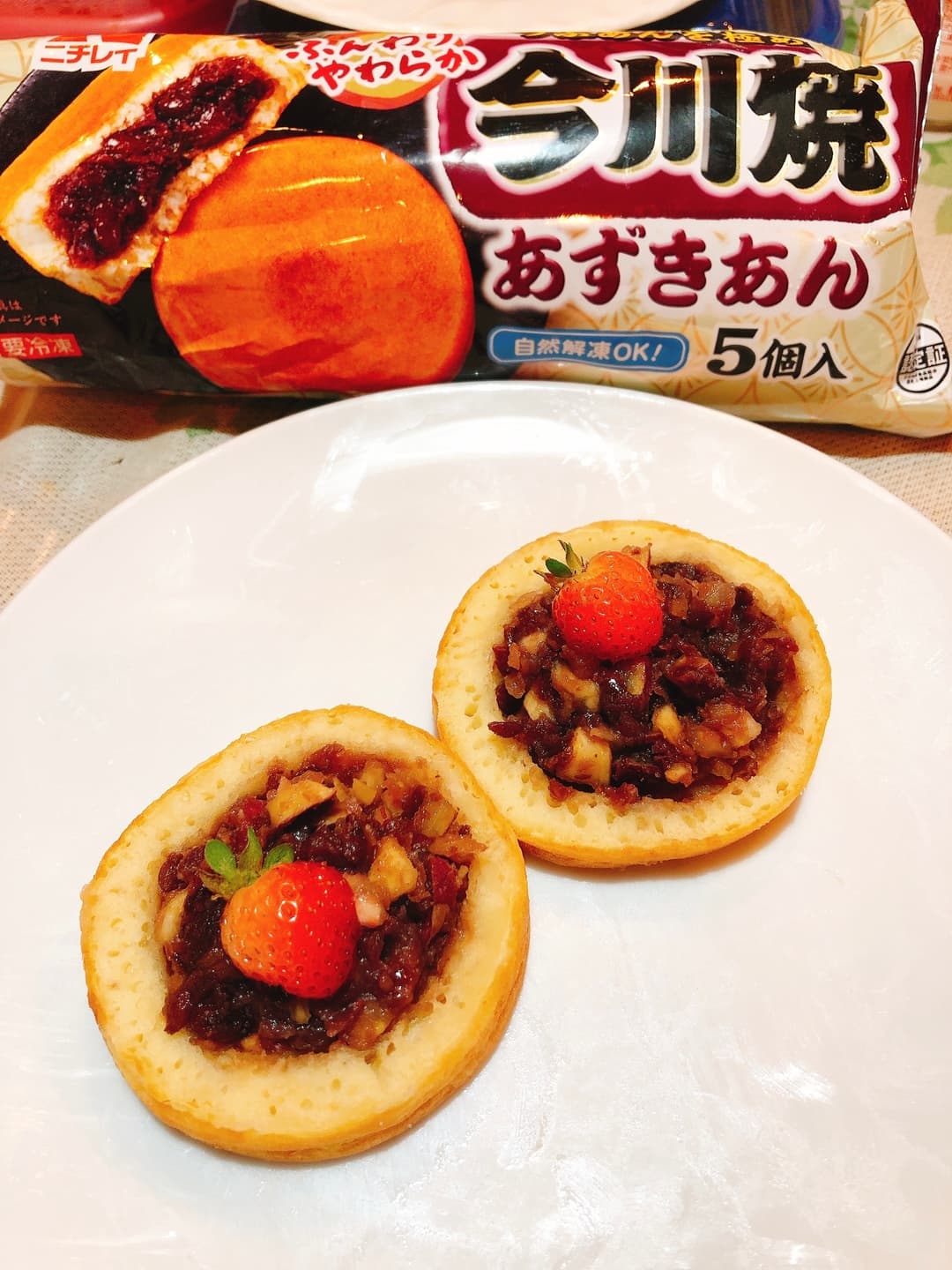 さつまいもあんこの完成写真