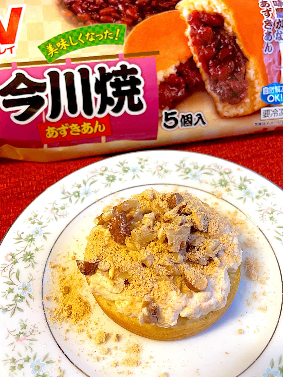きなこホイップの今川焼の完成写真