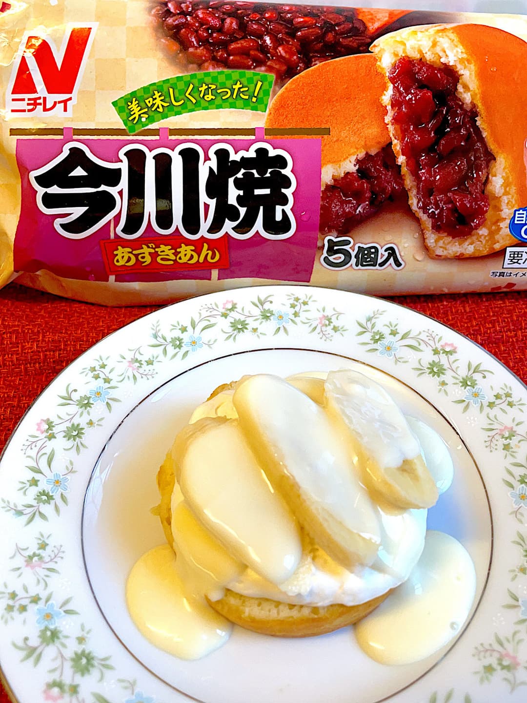 ホワイトチョコバナナの今川焼の完成写真