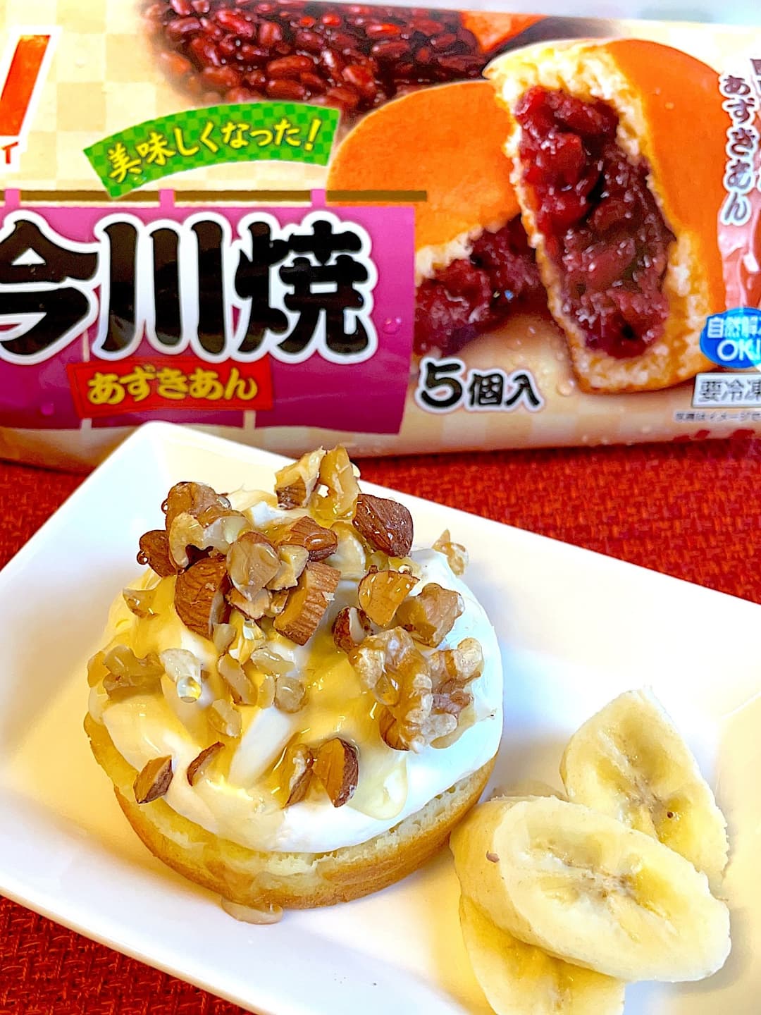 クリチとナッツのあずき今川焼の完成写真