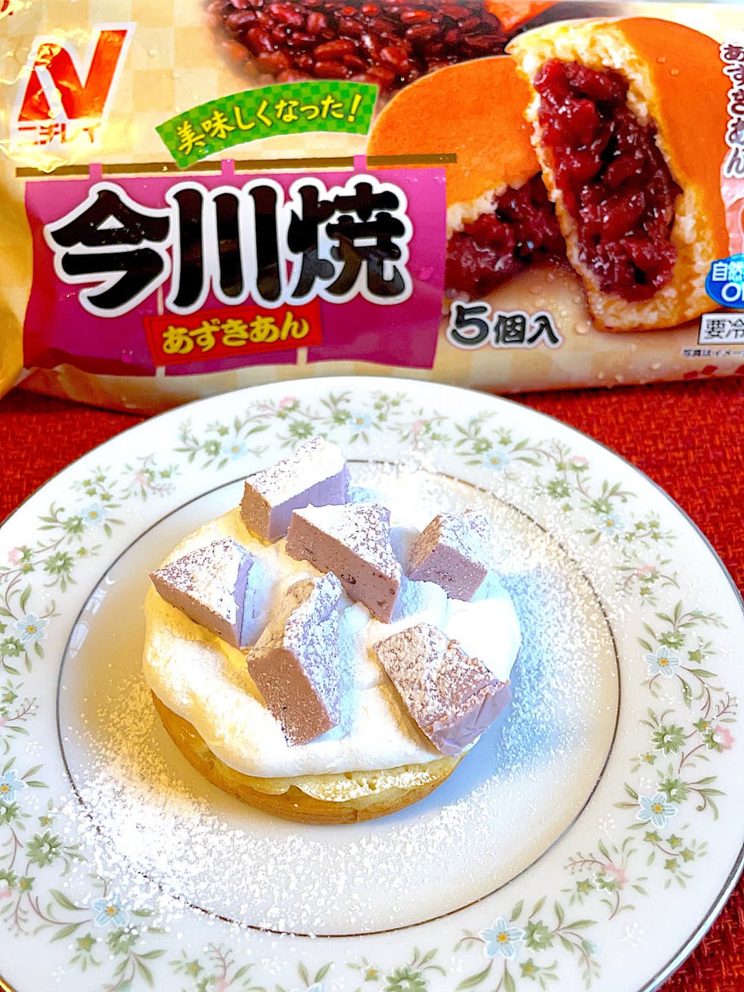 ブルーベリーホイップの今川焼の完成写真