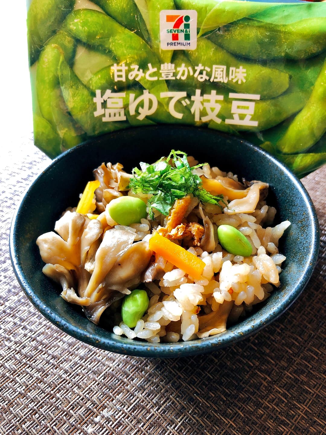 枝豆入り炊き込みごはんの完成写真
