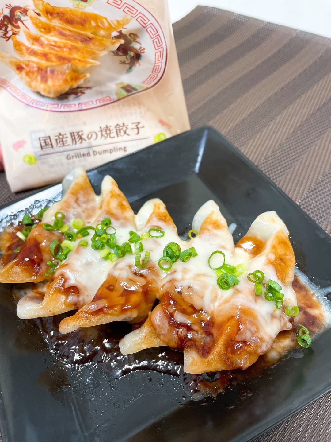 韓国風♫とろ〜りチーズのコチュジャン焼き餃子の完成写真