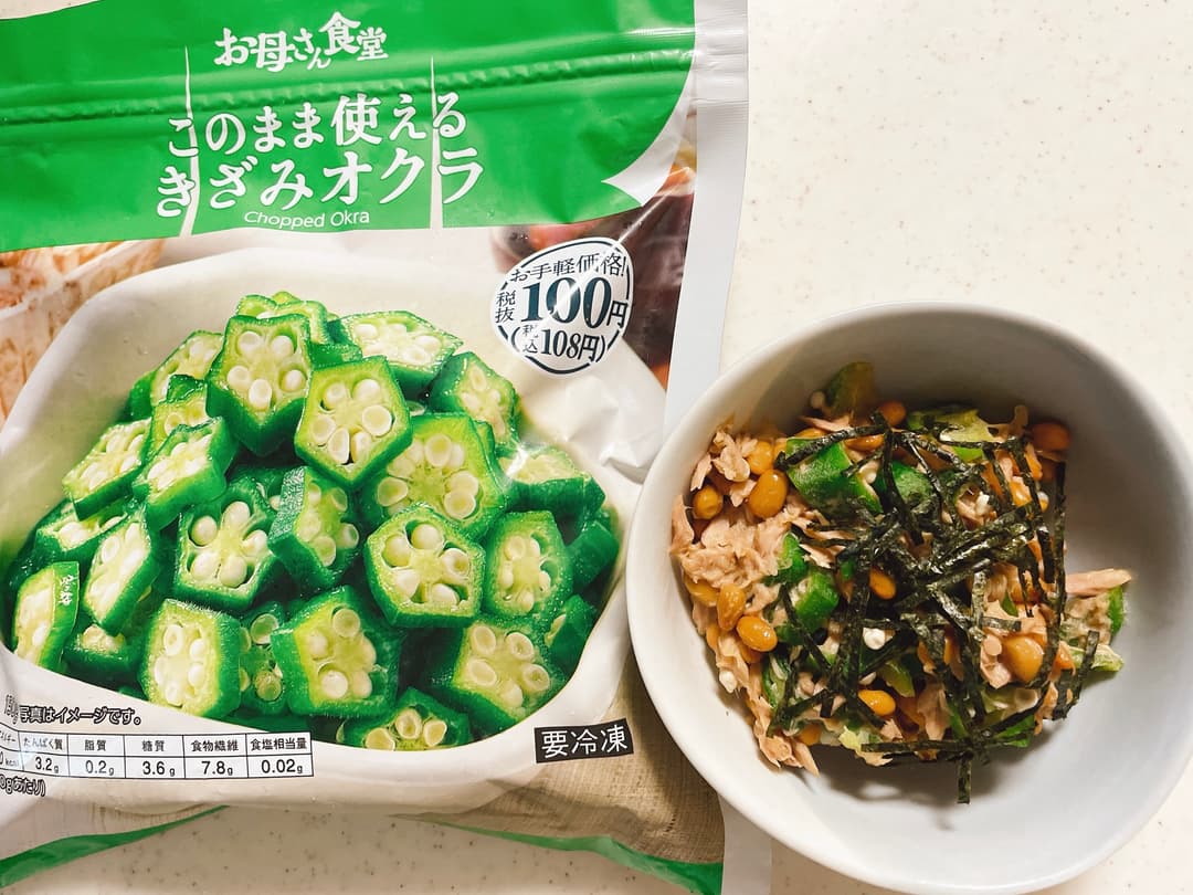 オクラ納豆の完成写真