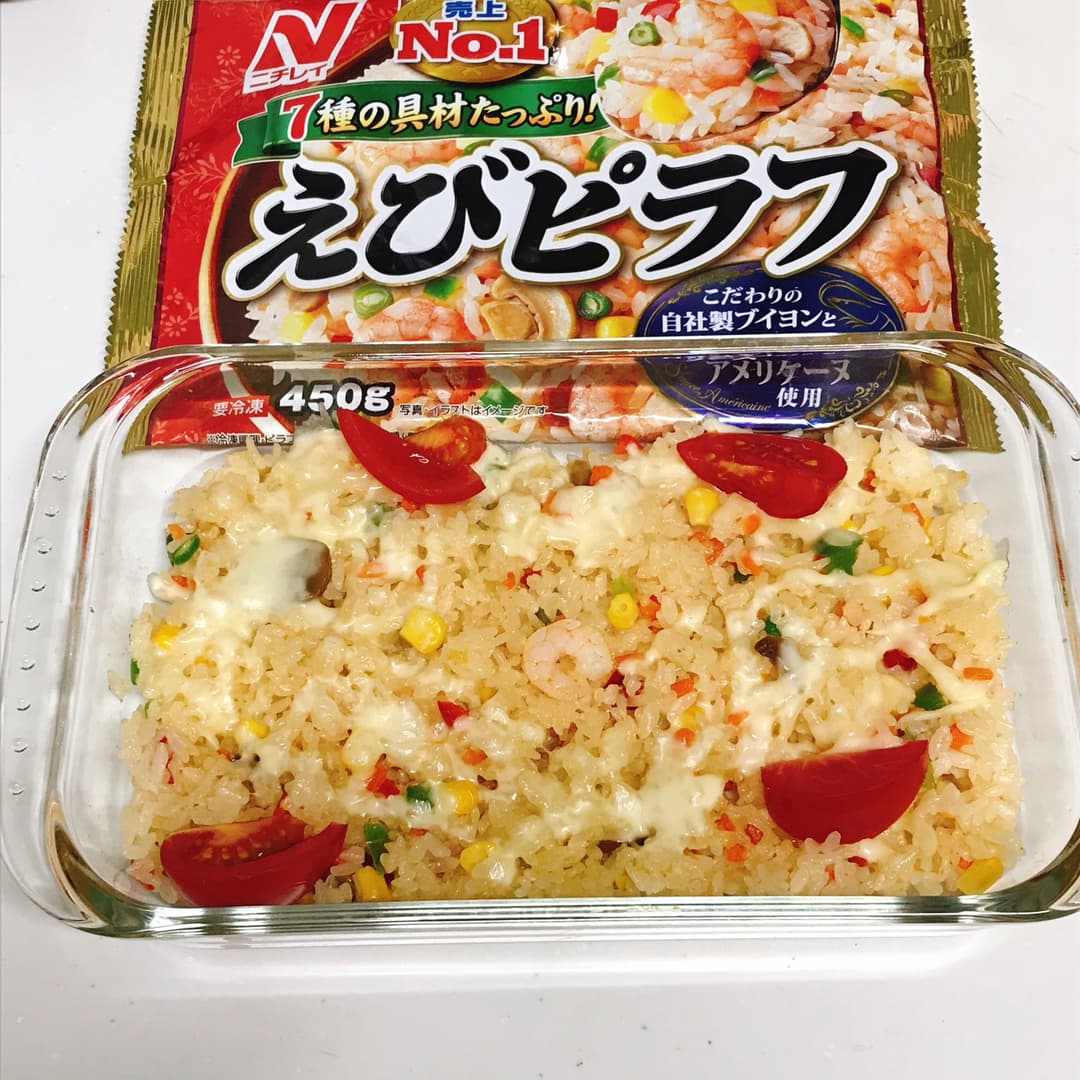 チーズ焼えびピラフの完成写真