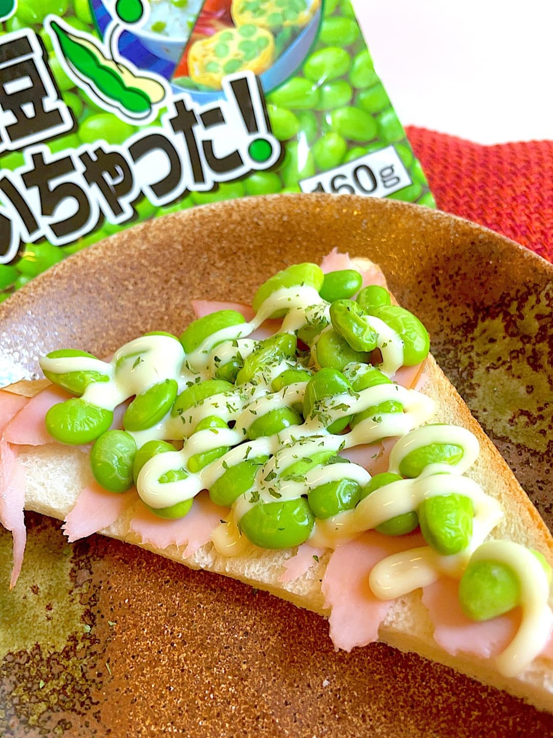 えだ豆とハムのマヨトーストの完成写真