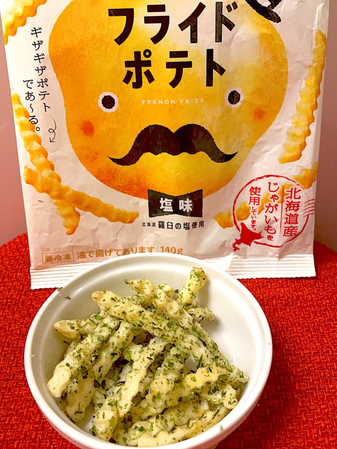 のり塩フライドポテトの完成写真