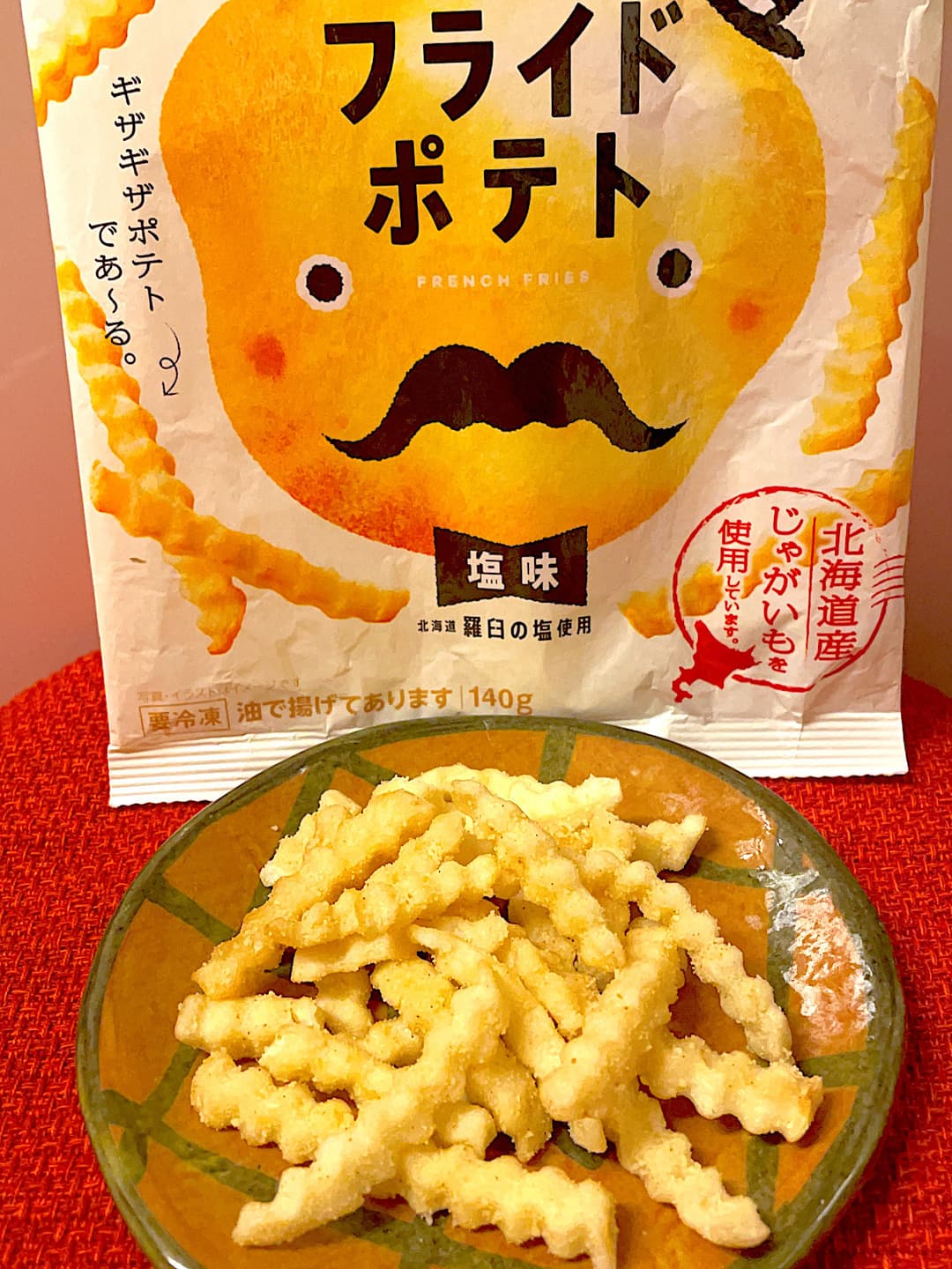 コンソメチーズポテトの完成写真