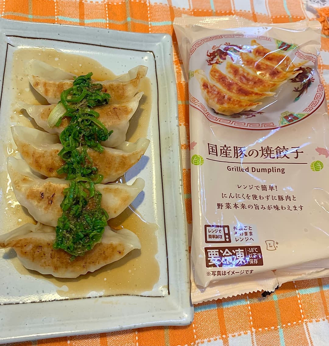 焼餃子のネギポンがけの完成写真