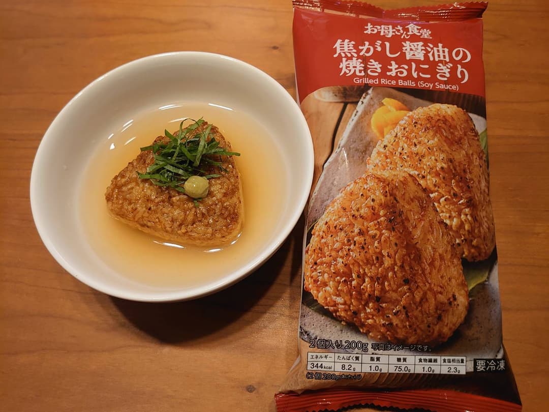 お手軽だし茶漬けの完成写真