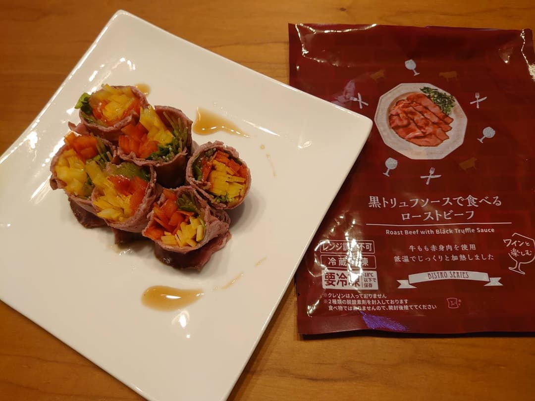 ローストビーフのロールサラダの完成写真