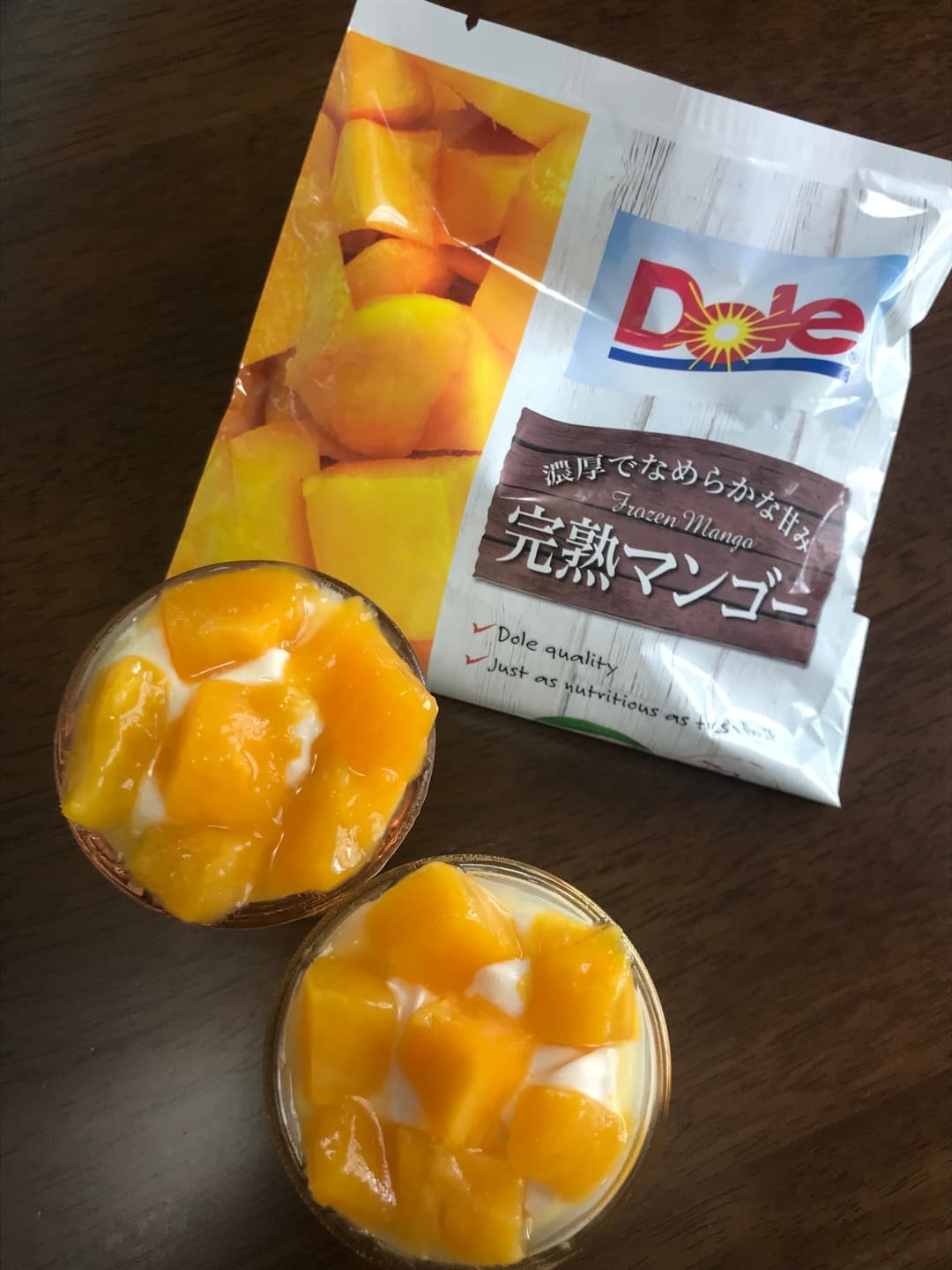 マンゴーレアチーズケーキの完成写真