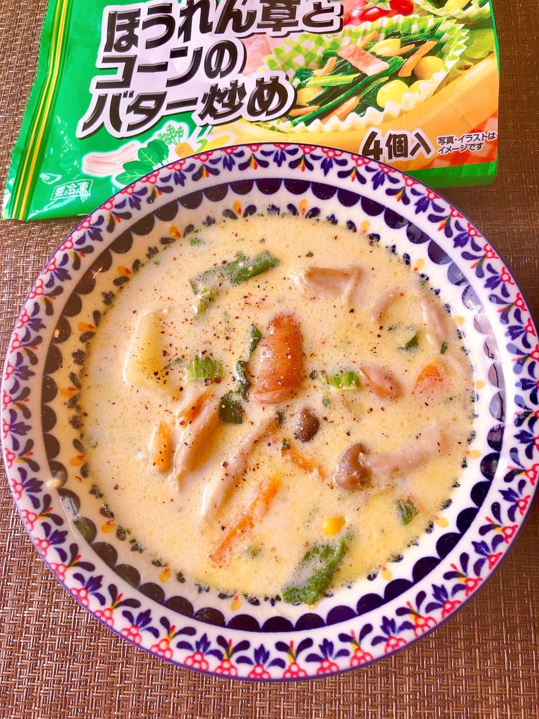 具沢山野菜のミルク味噌スープの完成写真