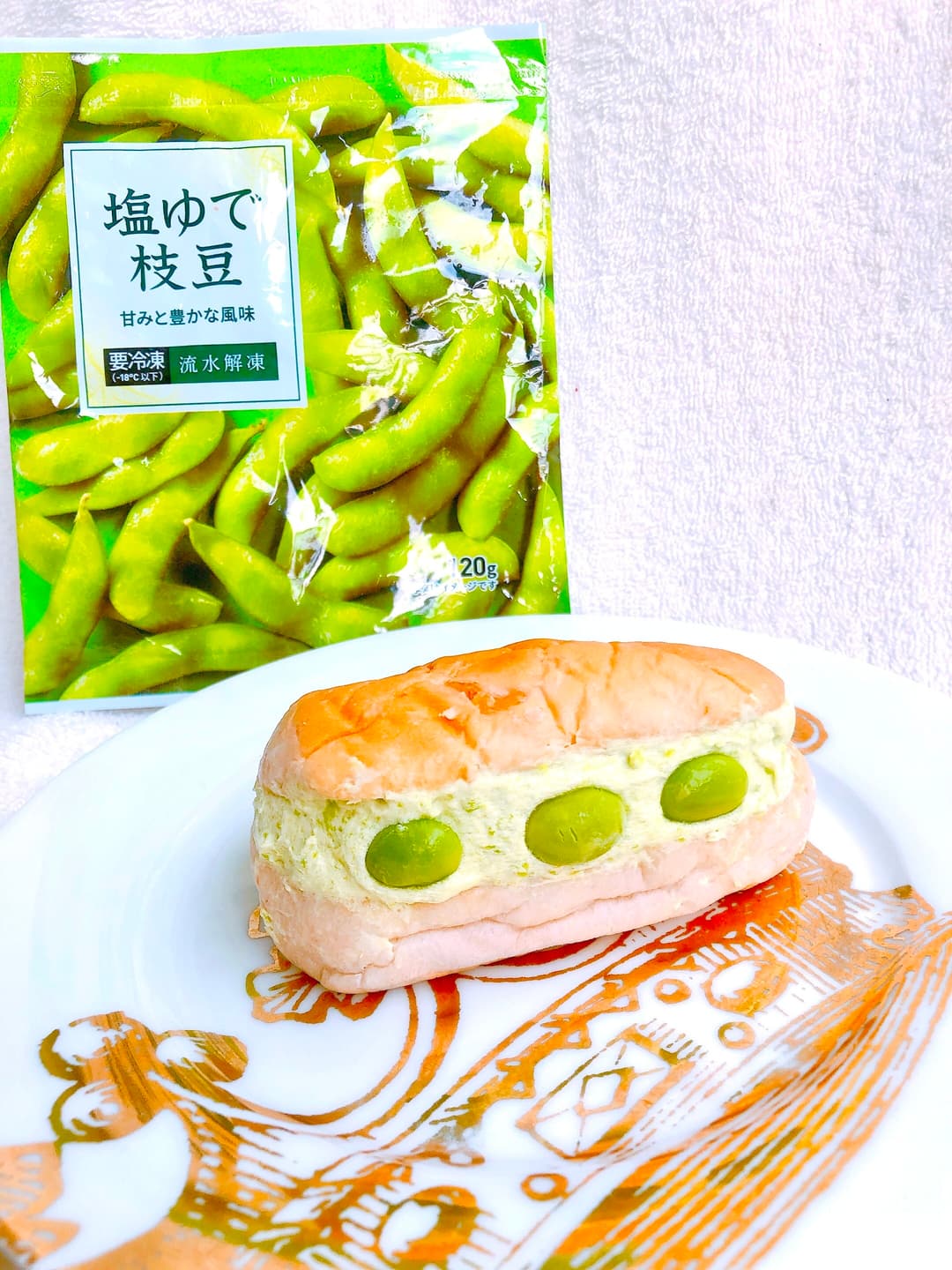 枝豆のマリトッツォの完成写真