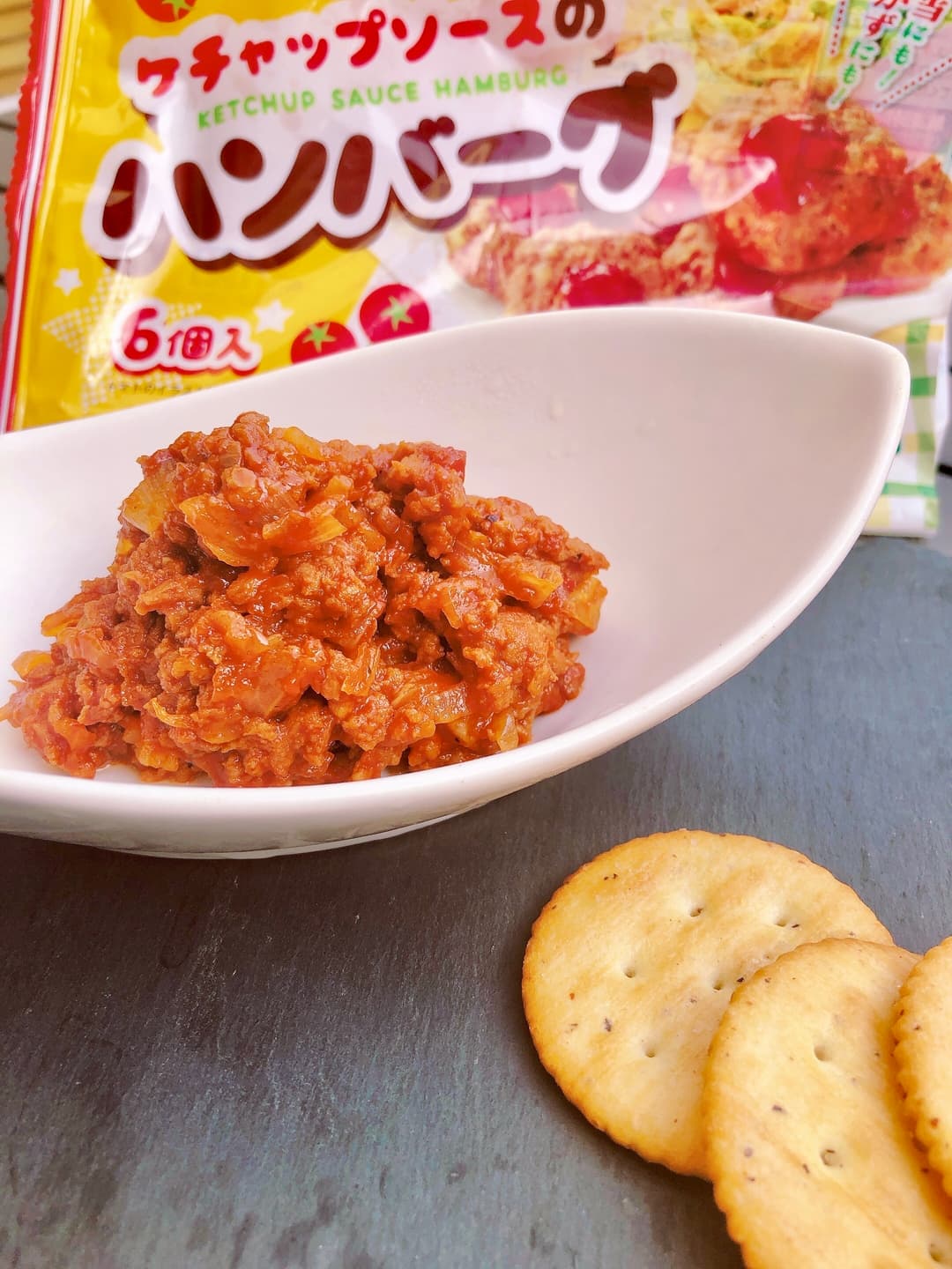レンジで簡単！ミートソースの完成写真