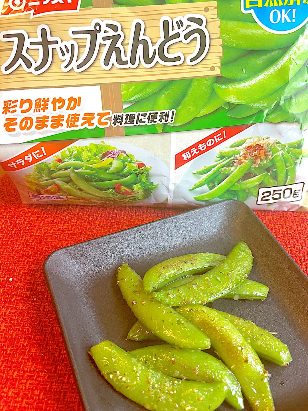 スナップエンドウのマジックソルト焼きの完成写真