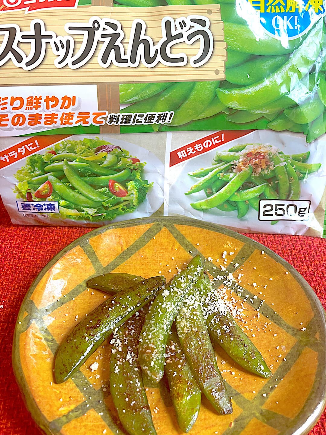 スナップエンドウのバター醤油焼きの完成写真