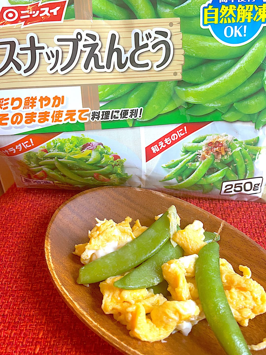 スナップエンドウの卵炒めの完成写真