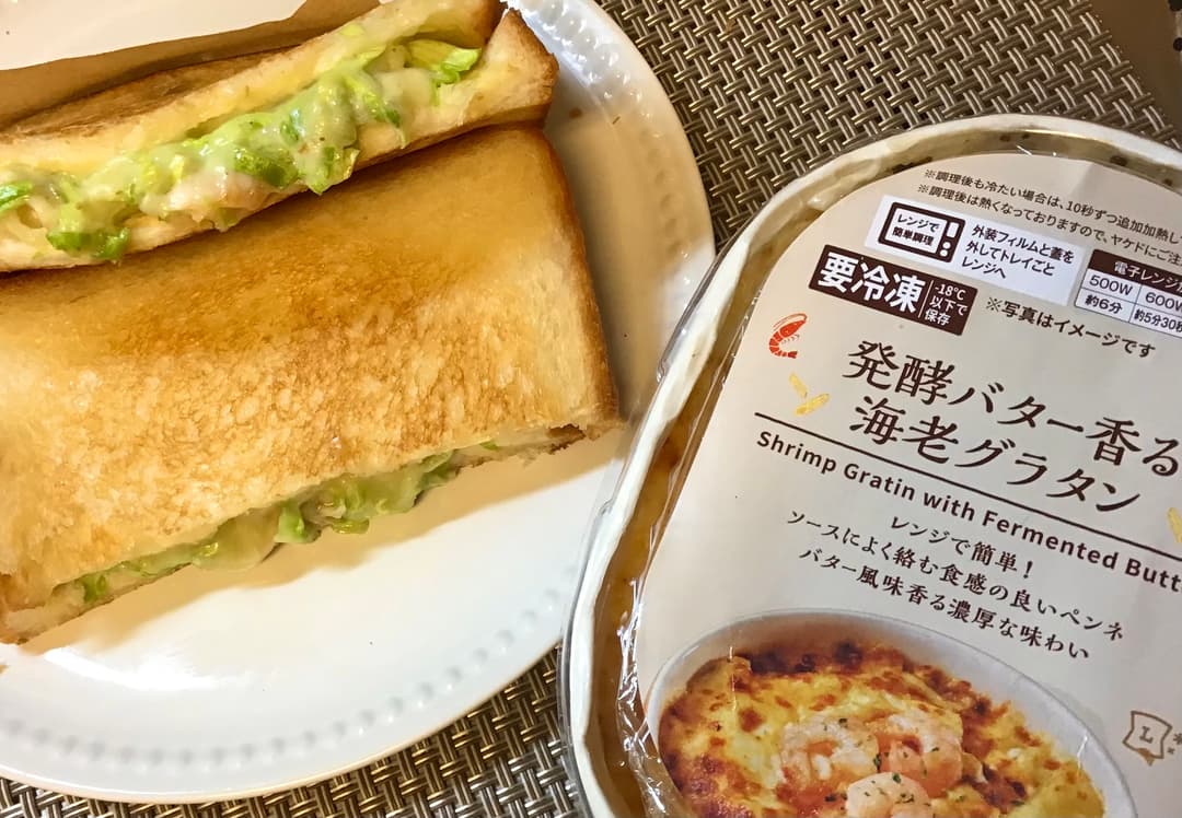 海老グラタンのホットサンドの完成写真