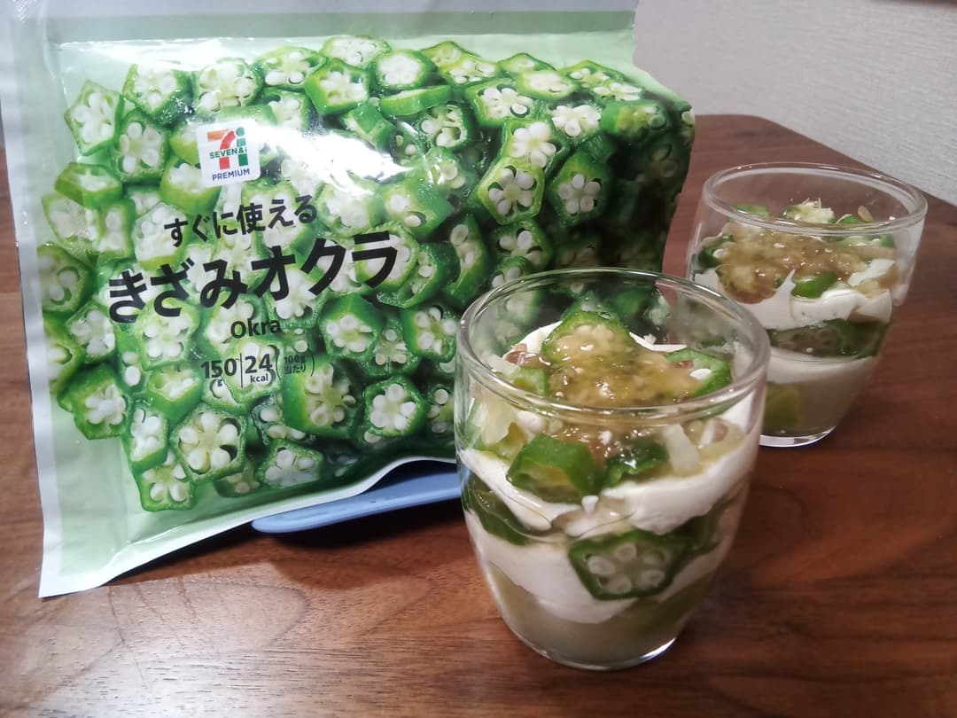ミニパフェ風きざみオクラのあんかけ温奴の完成写真