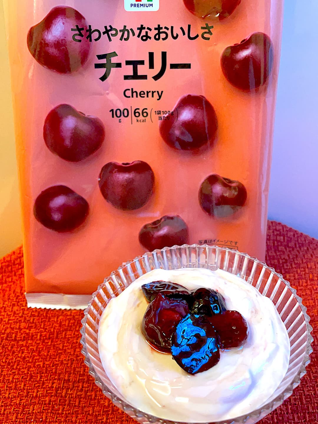 水切りヨーグルトのチェリーパフェの完成写真