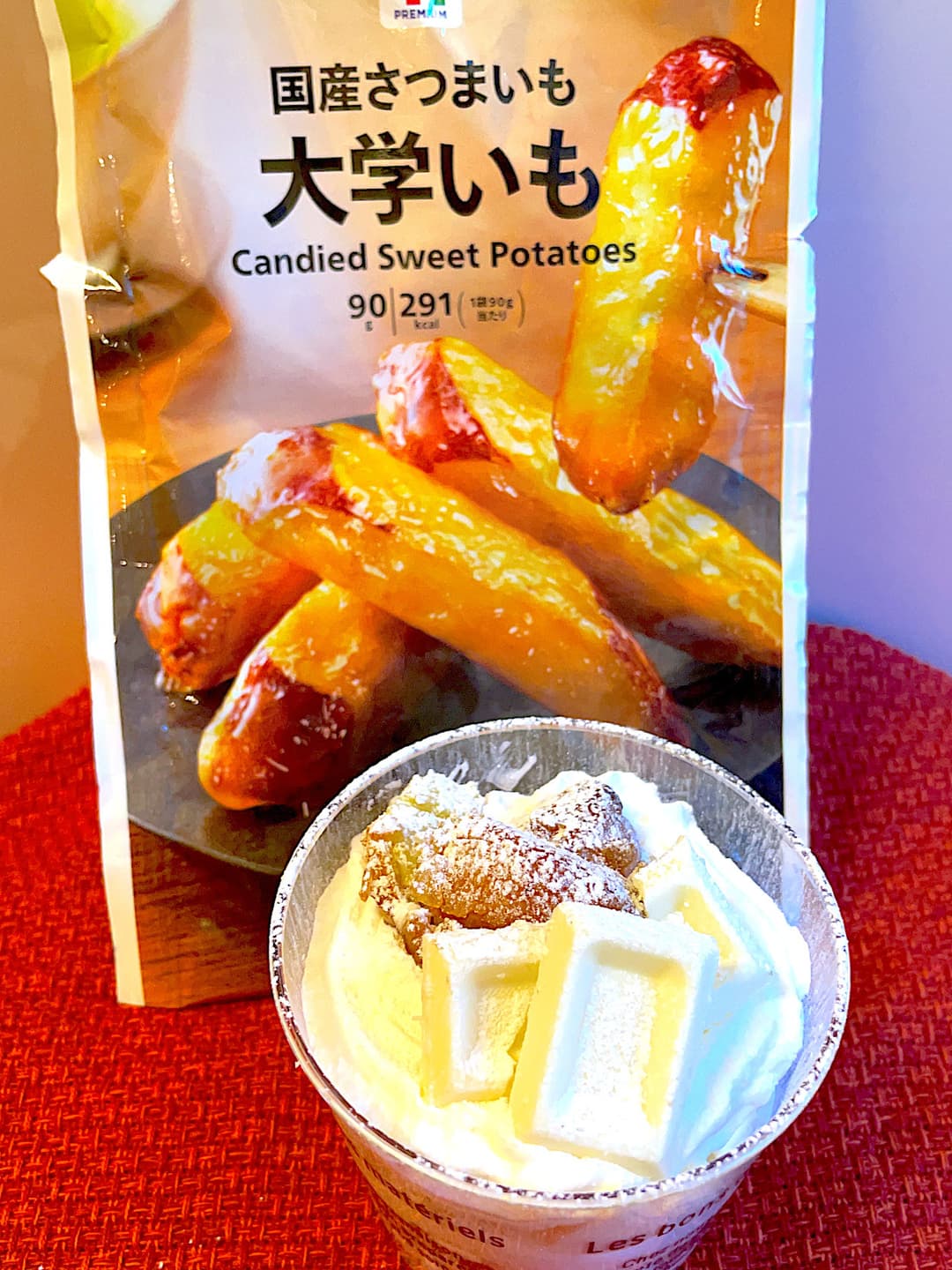 大学いものクリームチーズパフェの完成写真
