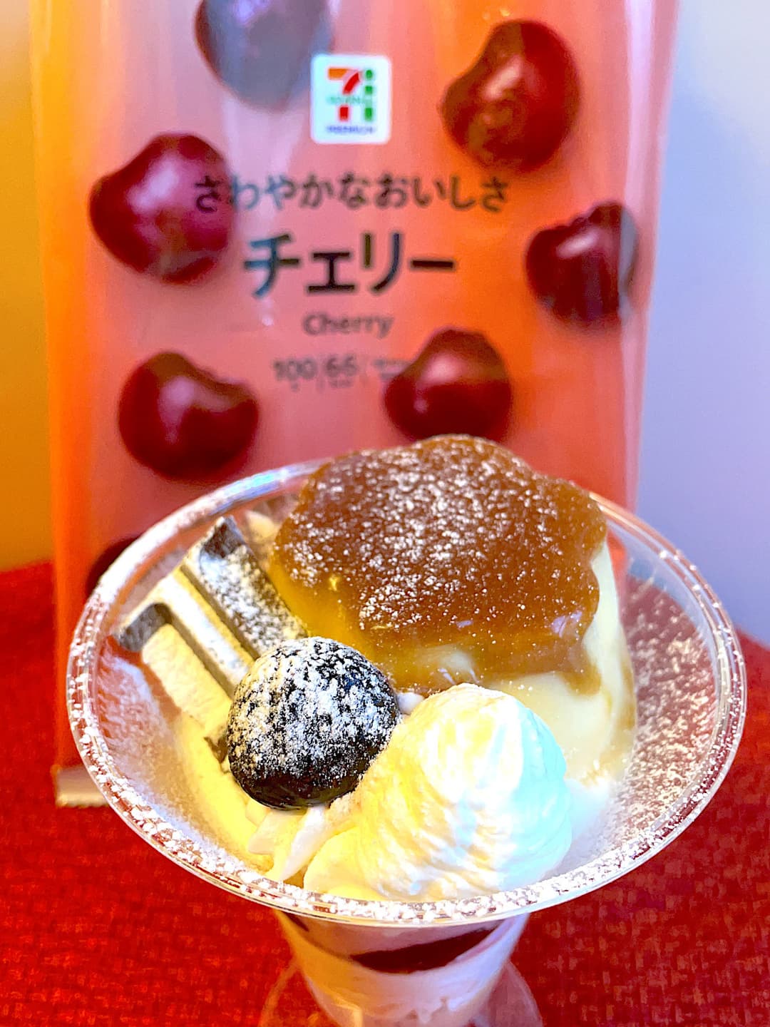 チェリーのプリンアラモードの完成写真