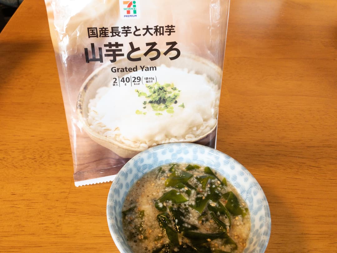 7プレミアム 山芋とろろとわかめの和物の完成写真