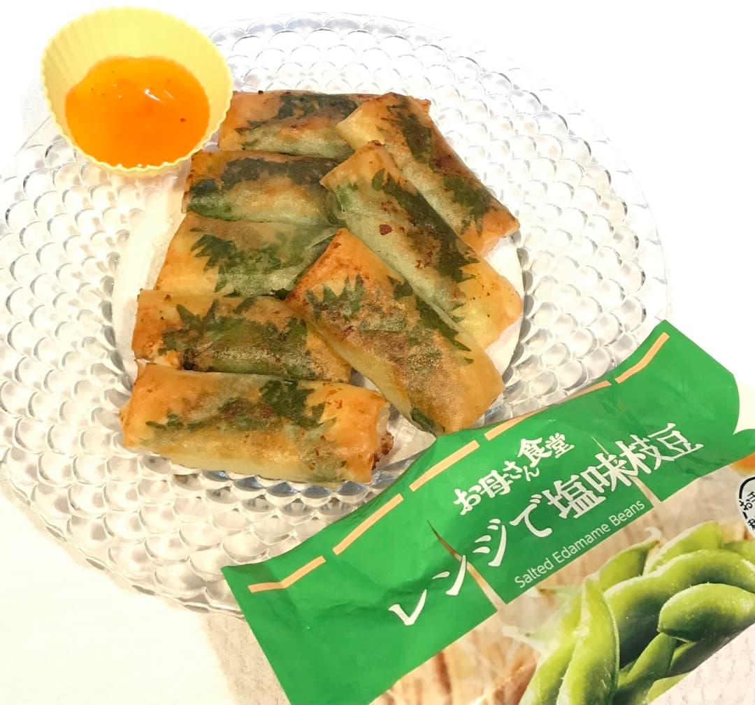 枝豆とえびの春巻きの完成写真