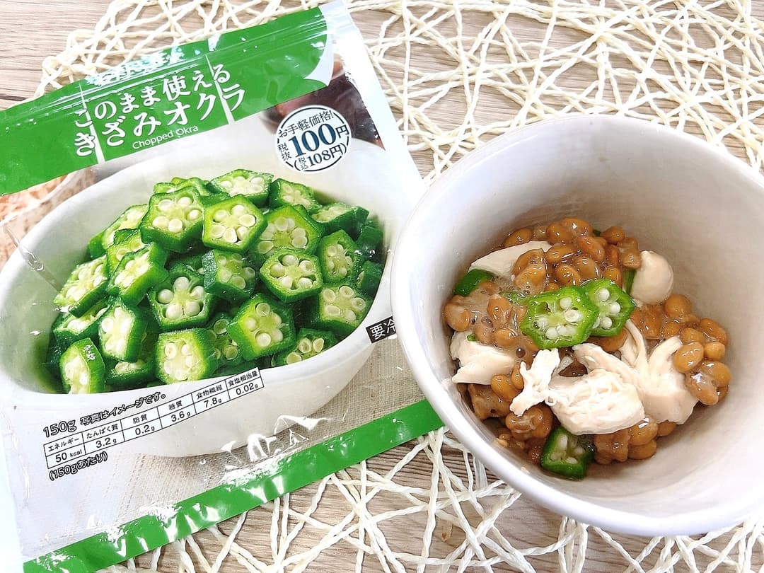 きざみオクラのささみ納豆和えの完成写真