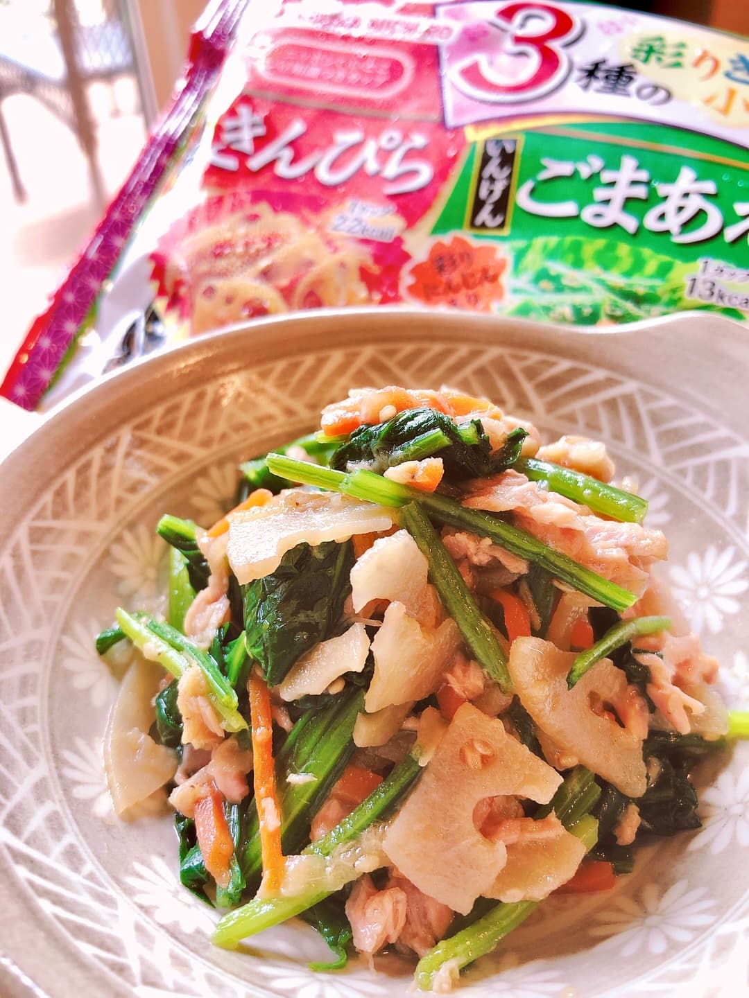 レンコンとほうれん草のツナ和えの完成写真