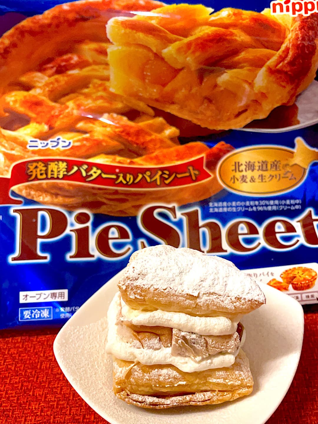 冷凍パイシートのデニッシュあんぱん風の完成写真