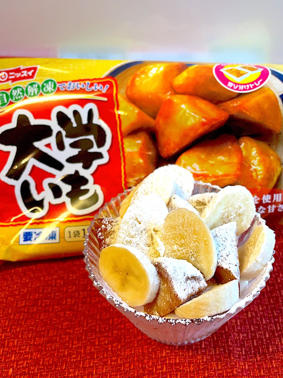 大学いものチョコバナナパフェの完成写真