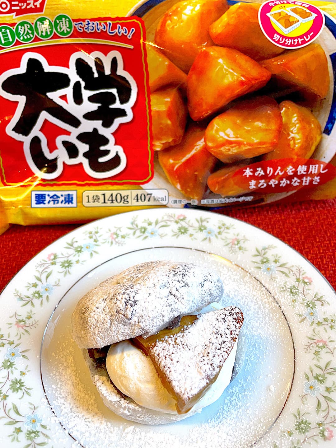 大学いものホイップ豆大福の完成写真