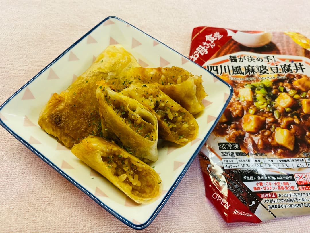まんぷく麻婆丼春巻きの完成写真