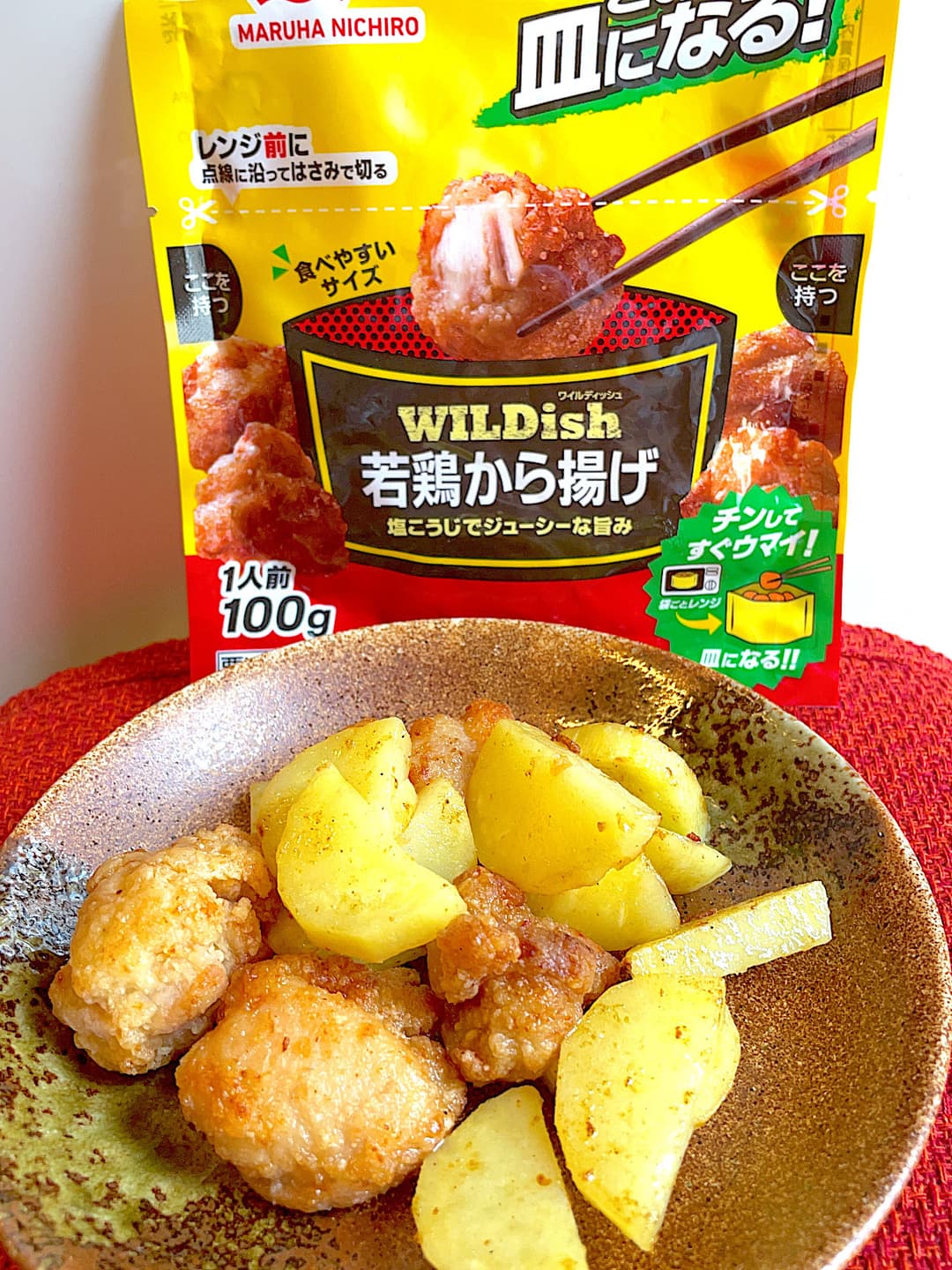 から揚げとポテトのコンソメ炒めの完成写真