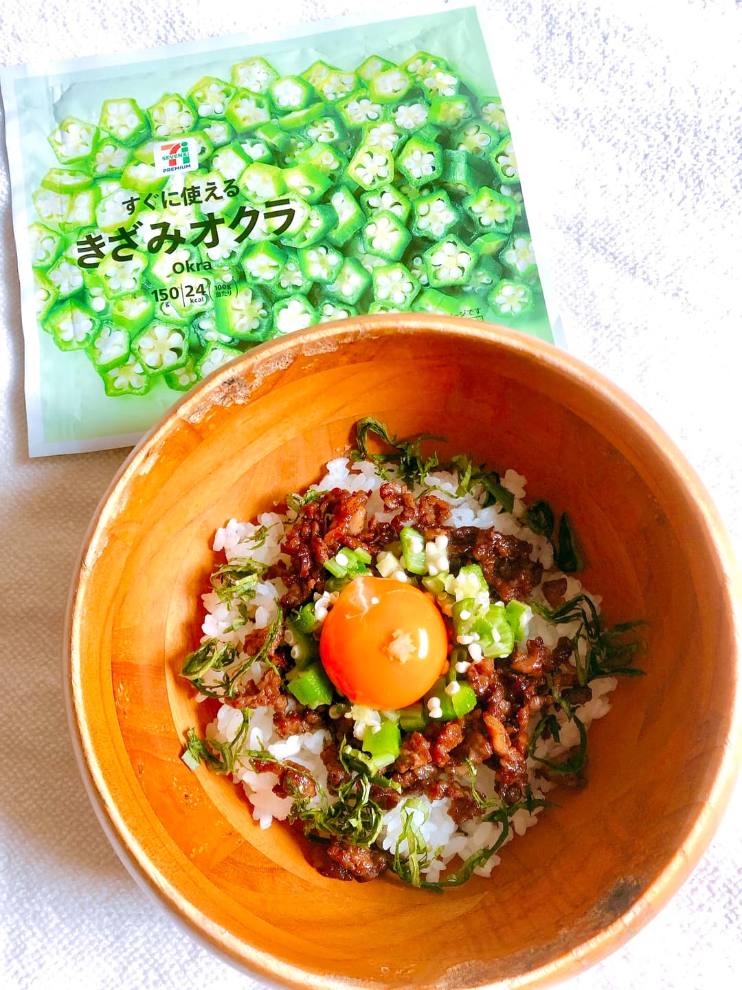 きざみオクラの牛肉そぼろ丼の完成写真