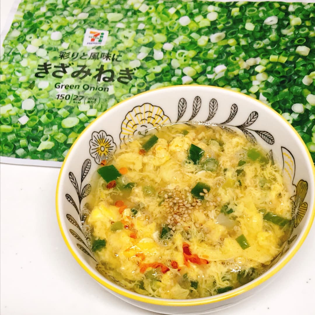 きざみねぎとなめたけの卵スープの完成写真