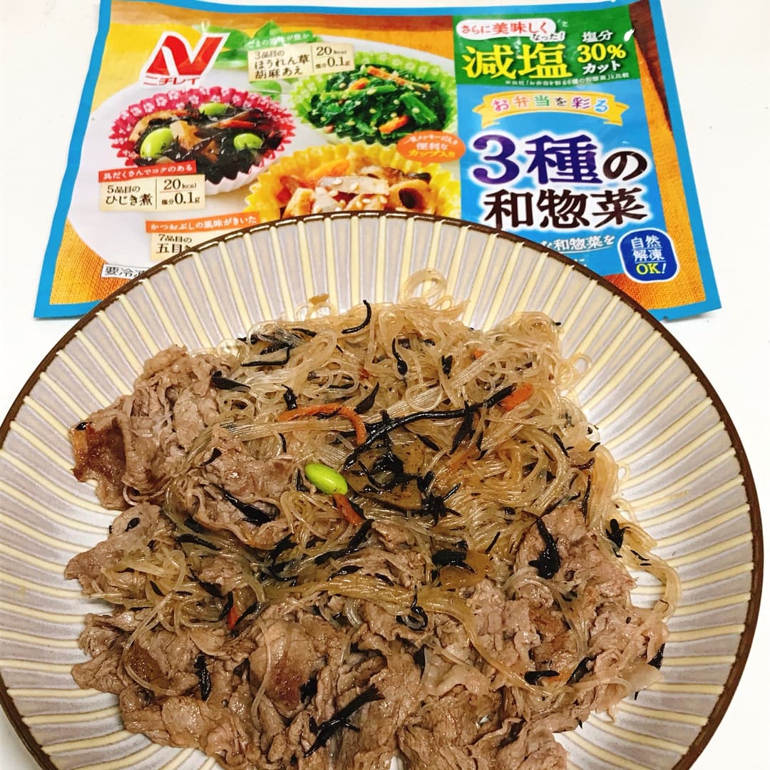 和惣菜ひじき煮と牛肉のオイスター炒めの完成写真