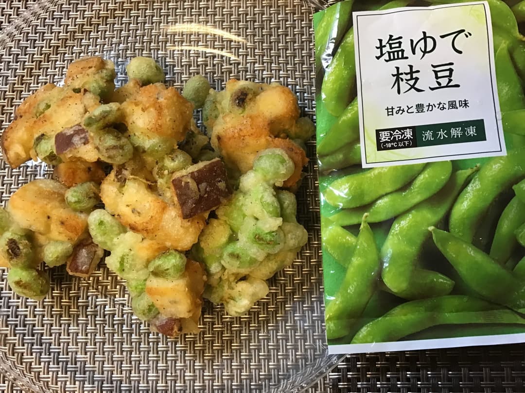 枝豆とスモークチーズのかき揚げの完成写真