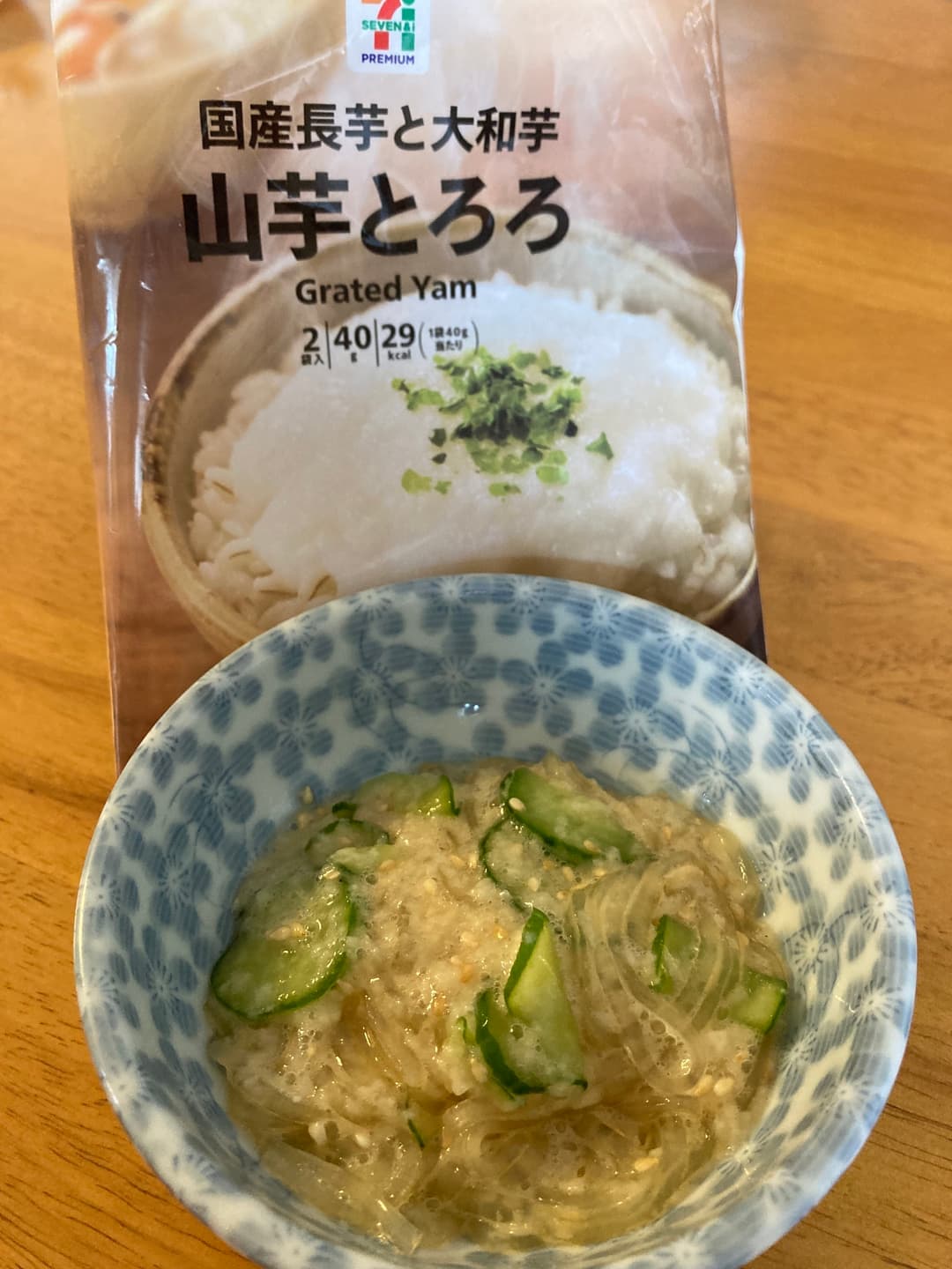 7プレミアム　とろろと春雨の酢の物の完成写真