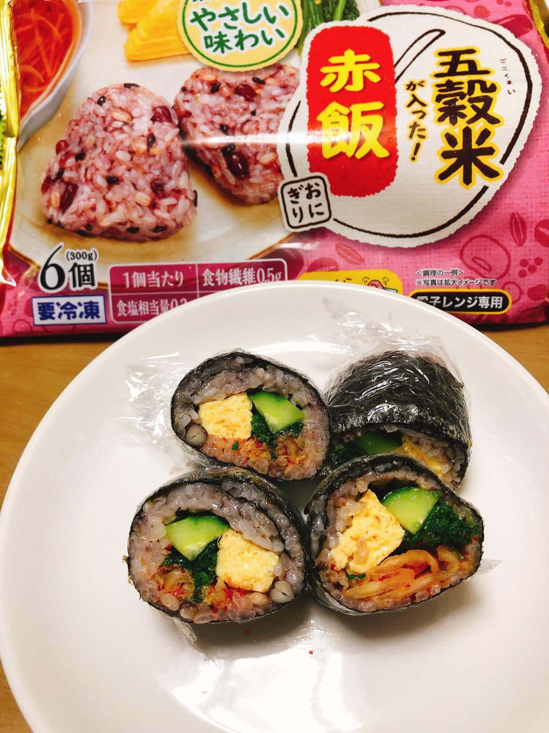 赤飯海苔巻きの完成写真