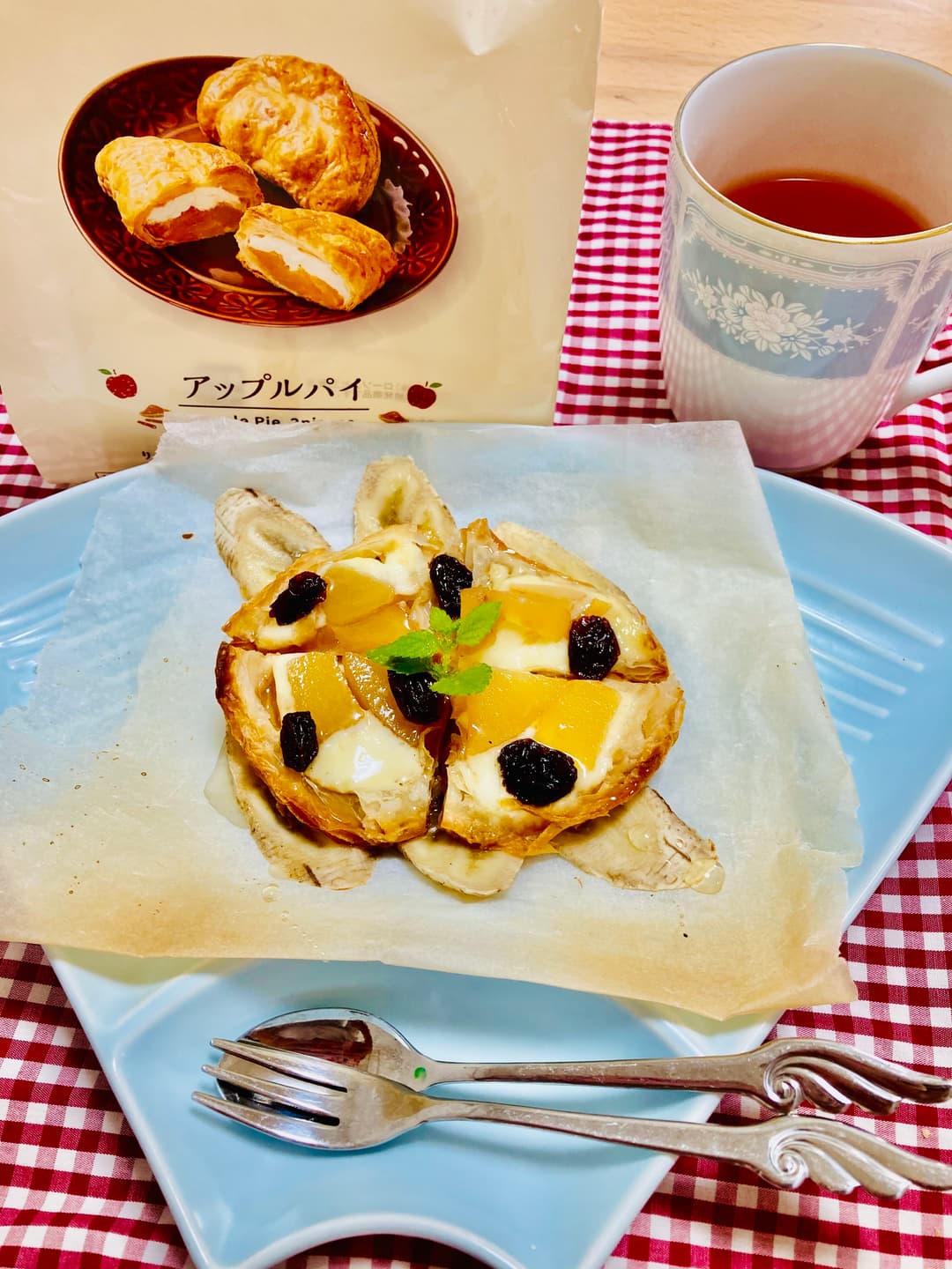 とろっとアップルパイ焼きバナナも添えての完成写真