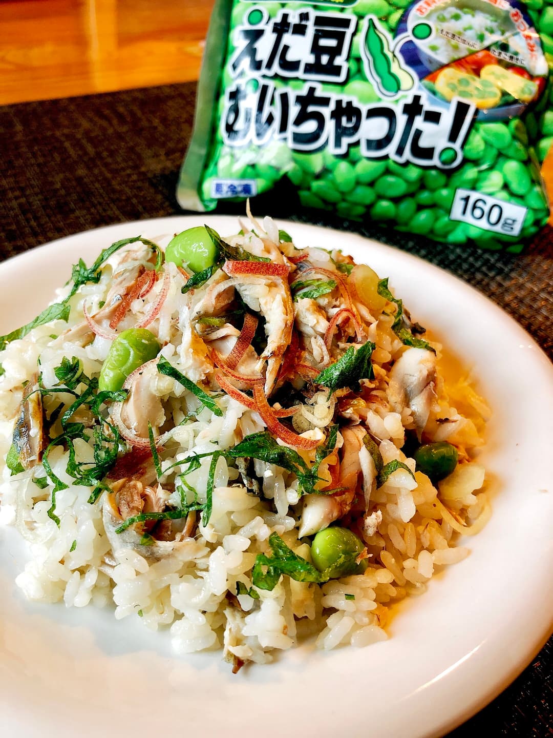 塩サバと枝豆の混ぜごはんの完成写真
